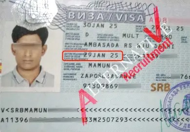 1 (10) - Rokunujjaman Rokey_9_11zon