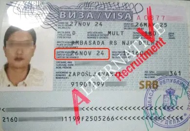 1 (15) - Rokunujjaman Rokey_10_11zon