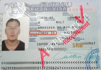 1 (37) - Rokunujjaman Rokey_28_11zon