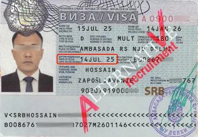 Aktar Hossain - Rokunujjaman Rokey_44_11zon