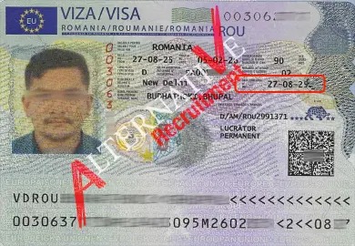 Bhupal Budhathoki_Smart Recruitment - Finance. Alternative Recruitment_52_11zon