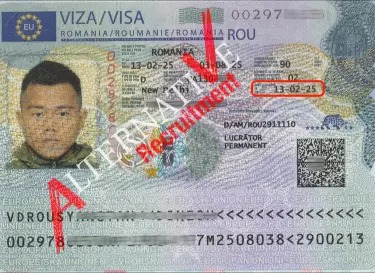 DINESH SYNAGTAN - Finance 02_71_11zon