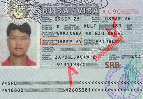 Hari Bahadur Kumal_Info Multipurpose - Finance. Alternative Recruitment 1_80_11zon