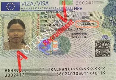 IMG-20240122-WA0041 - Rokunujjaman Rokey_90_11zon