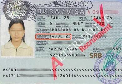 Sajina Lama - Rokunujjaman Rokey_38_11zon