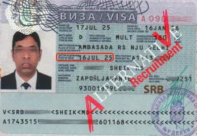 Sheik Md Hanif - Kamrujjaman LegalAccounts_50_11zon