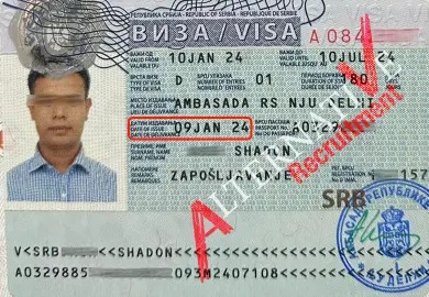 WhatsApp Image 2024-01-16 at 15.52.22_255abcad - Rokunujjaman Rokey_70_11zon