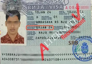 WhatsApp Image 2024-01-16 at 15.52.22_8b1a95ac - Rokunujjaman Rokey_69_11zon