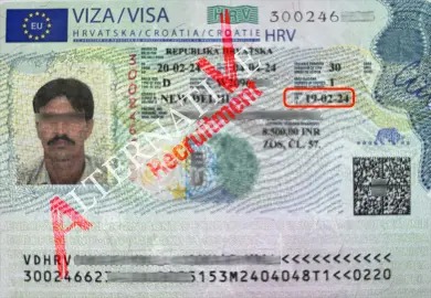 WhatsApp Image 2024-02-22 at 12.08.28_b3f7c7a8 - Finance. Alternative Recruitment_95_11zon