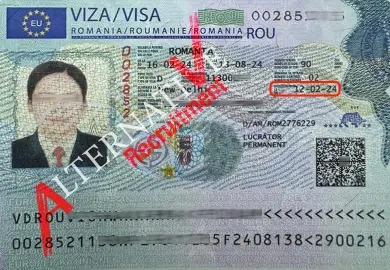 WhatsApp Image 2024-02-22 at 16.54.17_717cc68a - Rokunujjaman Rokey_97_11zon