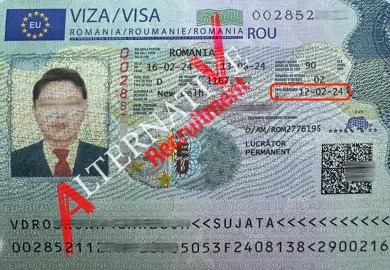 WhatsApp Image 2024-02-22 at 16.54.17_902a98e6 - Rokunujjaman Rokey_98_11zon