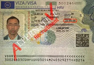 WhatsApp Image 2024-02-29 at 13.46.48_d3164498 - Rokunujjaman Rokey_100_11zon