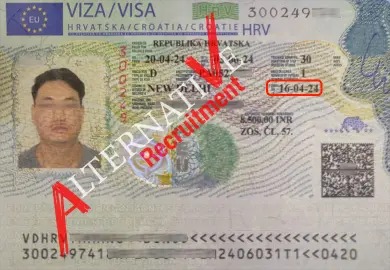 WhatsApp Image 2024-04-29 at 11.40.47_e0b003ad - Rokunujjaman Rokey_61_11zon