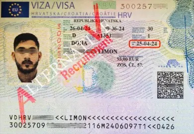 WhatsApp Image 2024-04-29 at 16.16.11_119a1cbd - Finance. Alternative Recruitment (6)_67_11zon