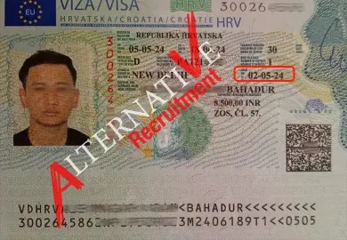 WhatsApp Image 2024-05-09 at 14.00.44_ac14a5cd - Finance. Alternative Recruitment_74_11zon